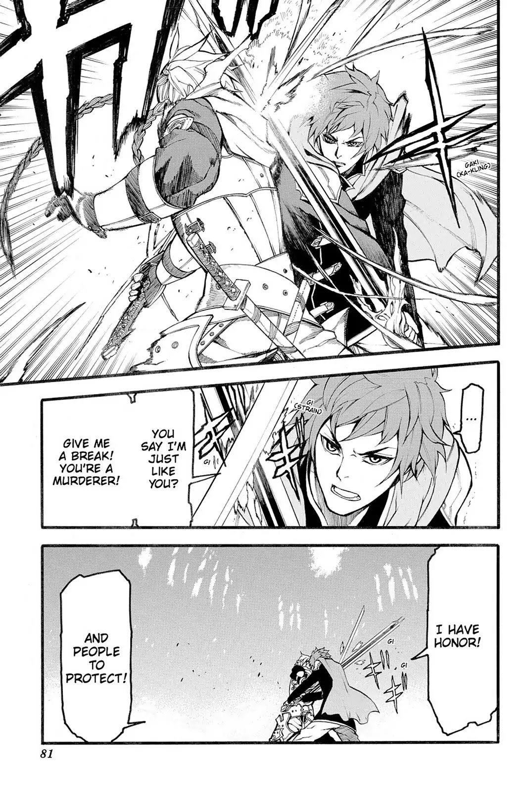 Final Fantasy Type-0 Side Story: The Ice Reaper Chapter 16 page 4 - Chapter 16: Betrayal