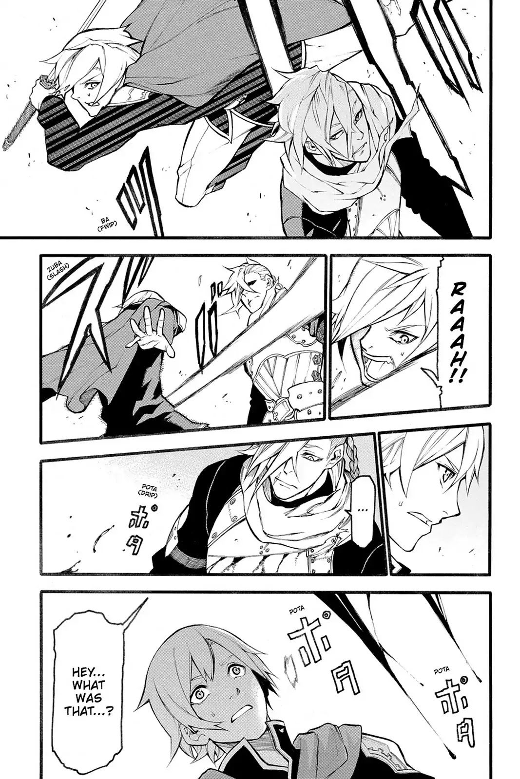 Final Fantasy Type-0 Side Story: The Ice Reaper Chapter 16 page 6 - Chapter 16: Betrayal