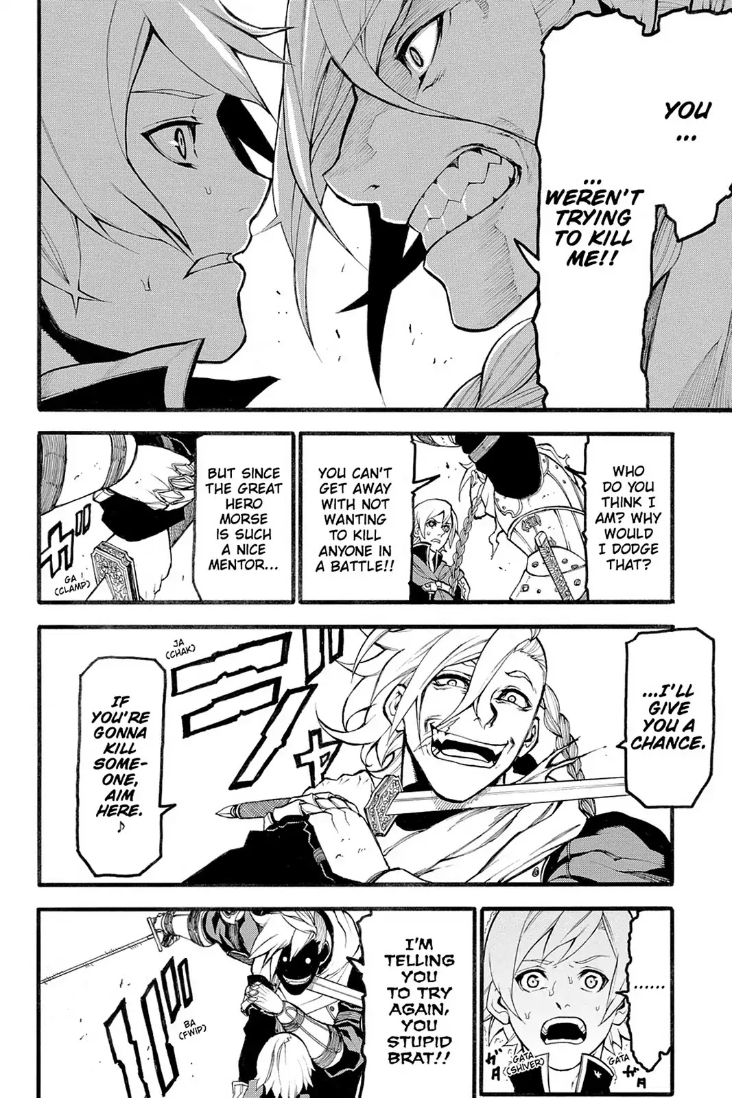 Final Fantasy Type-0 Side Story: The Ice Reaper Chapter 16 page 7 - Chapter 16: Betrayal