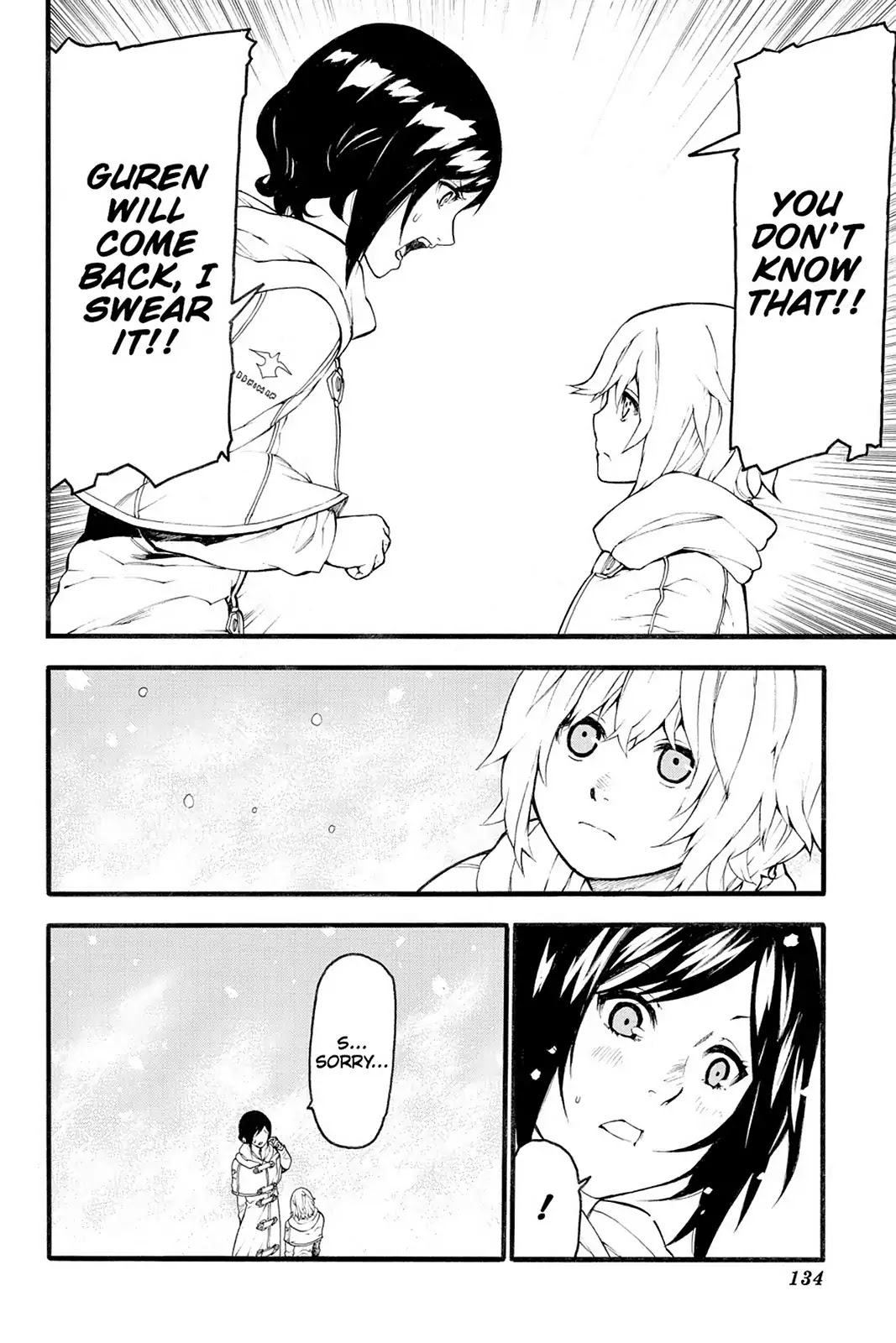 Final Fantasy Type-0 Side Story: The Ice Reaper Chapter 17 page 16 - Chapter 17: Unconveyed Feelings