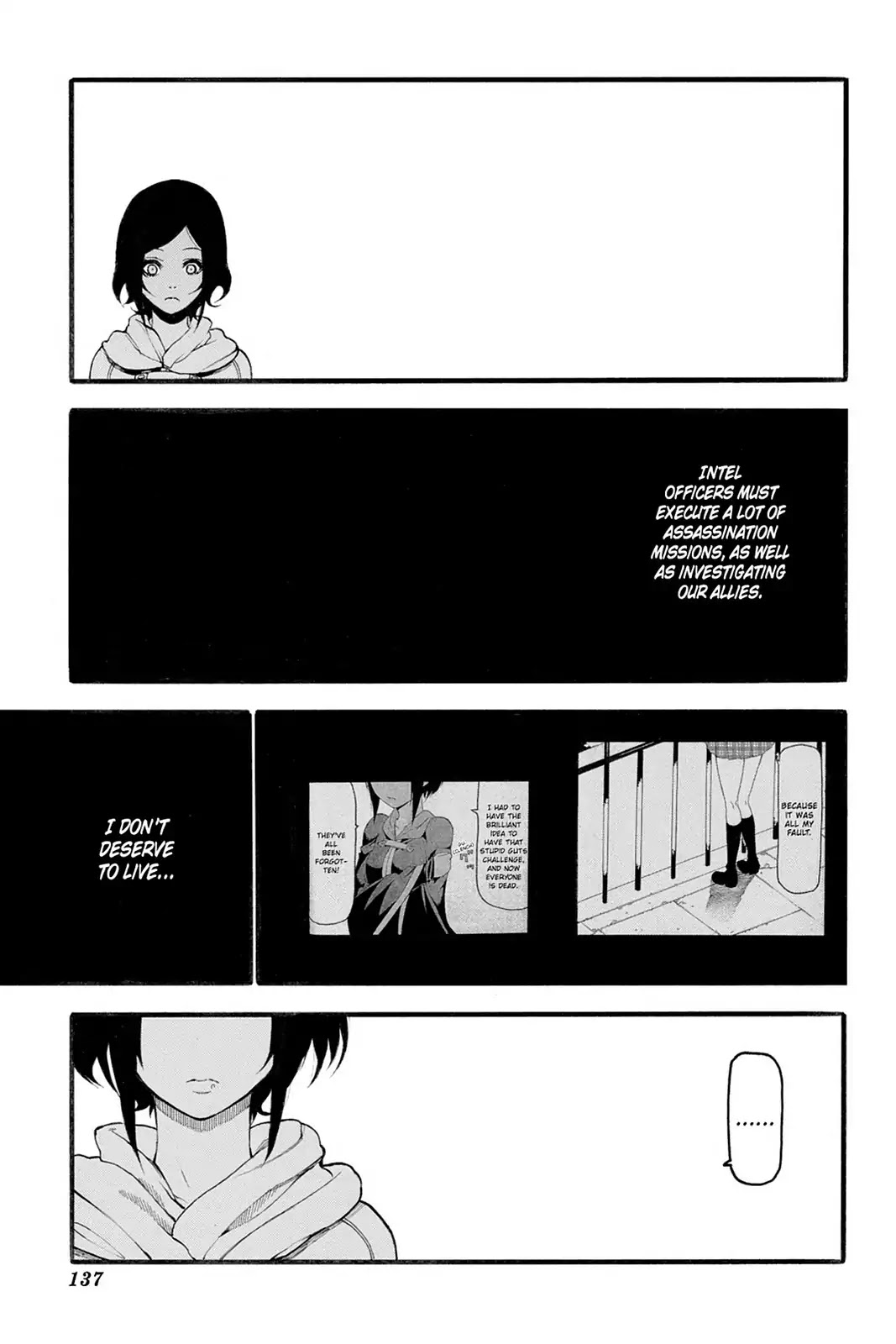Final Fantasy Type-0 Side Story: The Ice Reaper Chapter 17 page 19 - Chapter 17: Unconveyed Feelings