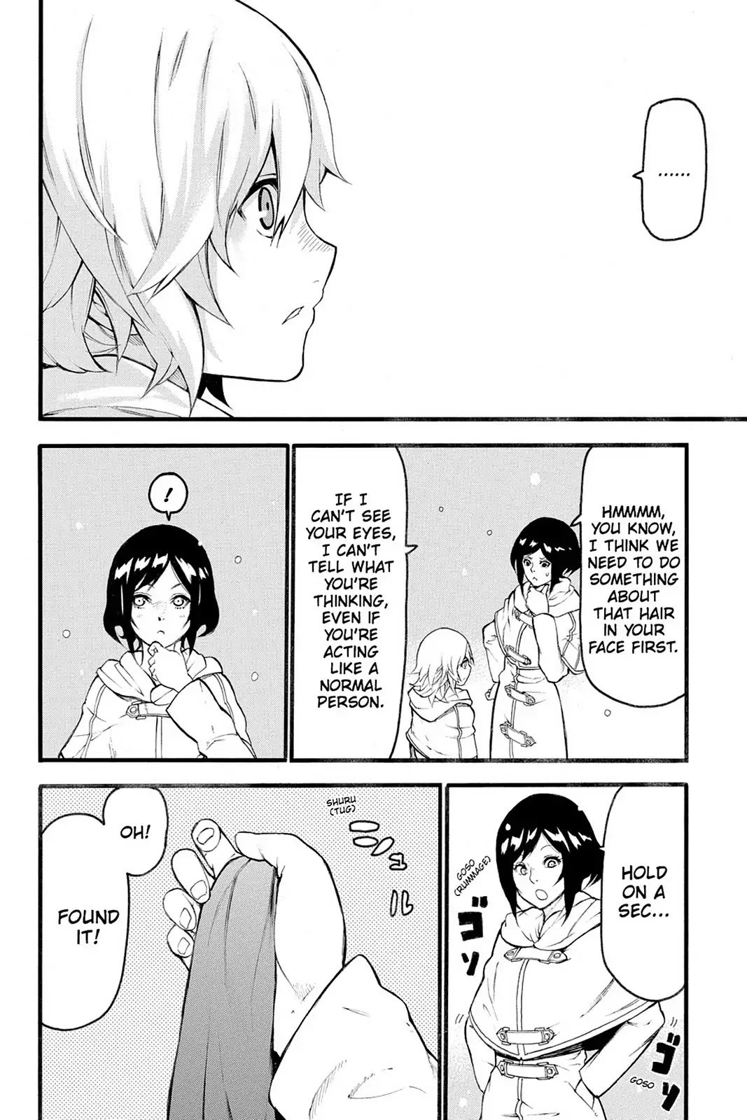 Final Fantasy Type-0 Side Story: The Ice Reaper Chapter 17 page 22 - Chapter 17: Unconveyed Feelings