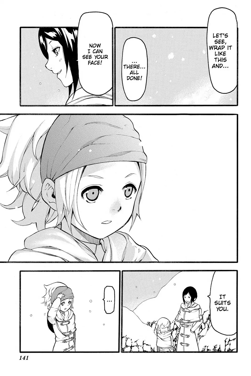 Final Fantasy Type-0 Side Story: The Ice Reaper Chapter 17 page 23 - Chapter 17: Unconveyed Feelings
