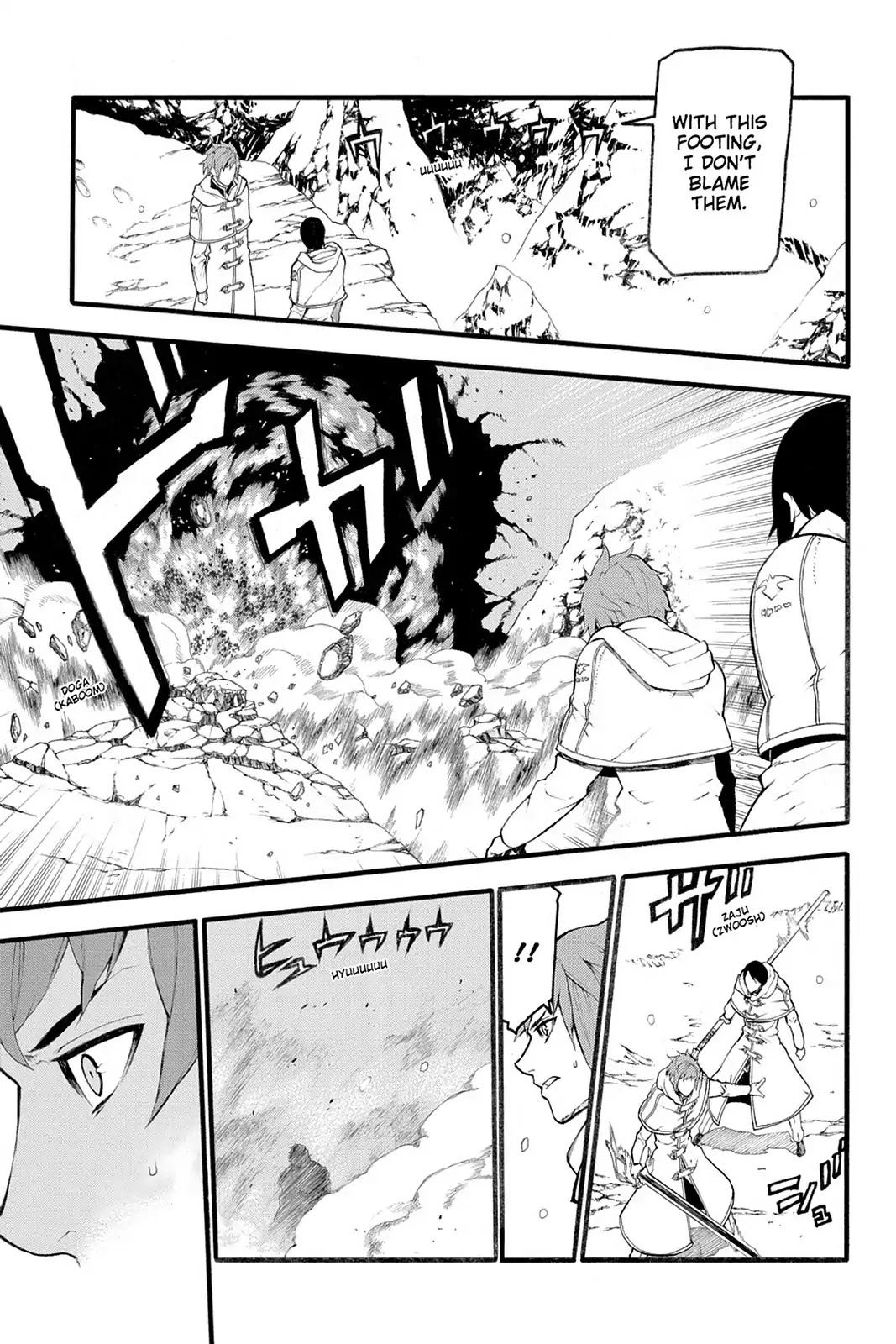 Final Fantasy Type-0 Side Story: The Ice Reaper Chapter 17 page 25 - Chapter 17: Unconveyed Feelings