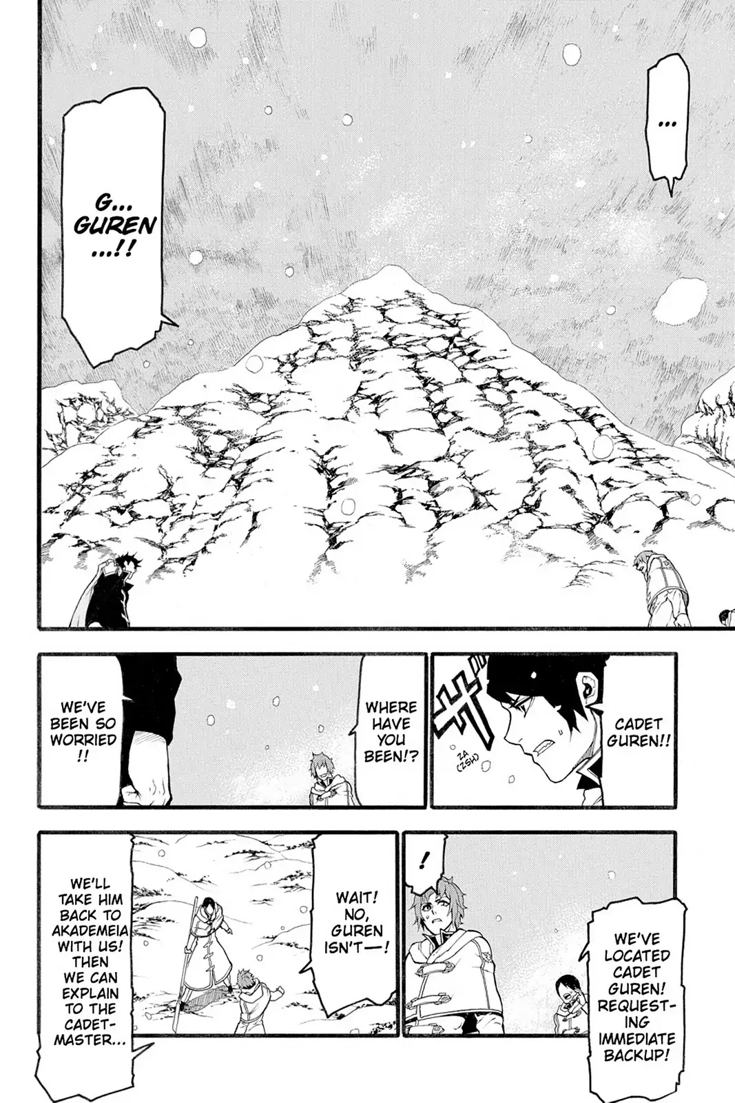Final Fantasy Type-0 Side Story: The Ice Reaper Chapter 17 page 27 - Chapter 17: Unconveyed Feelings