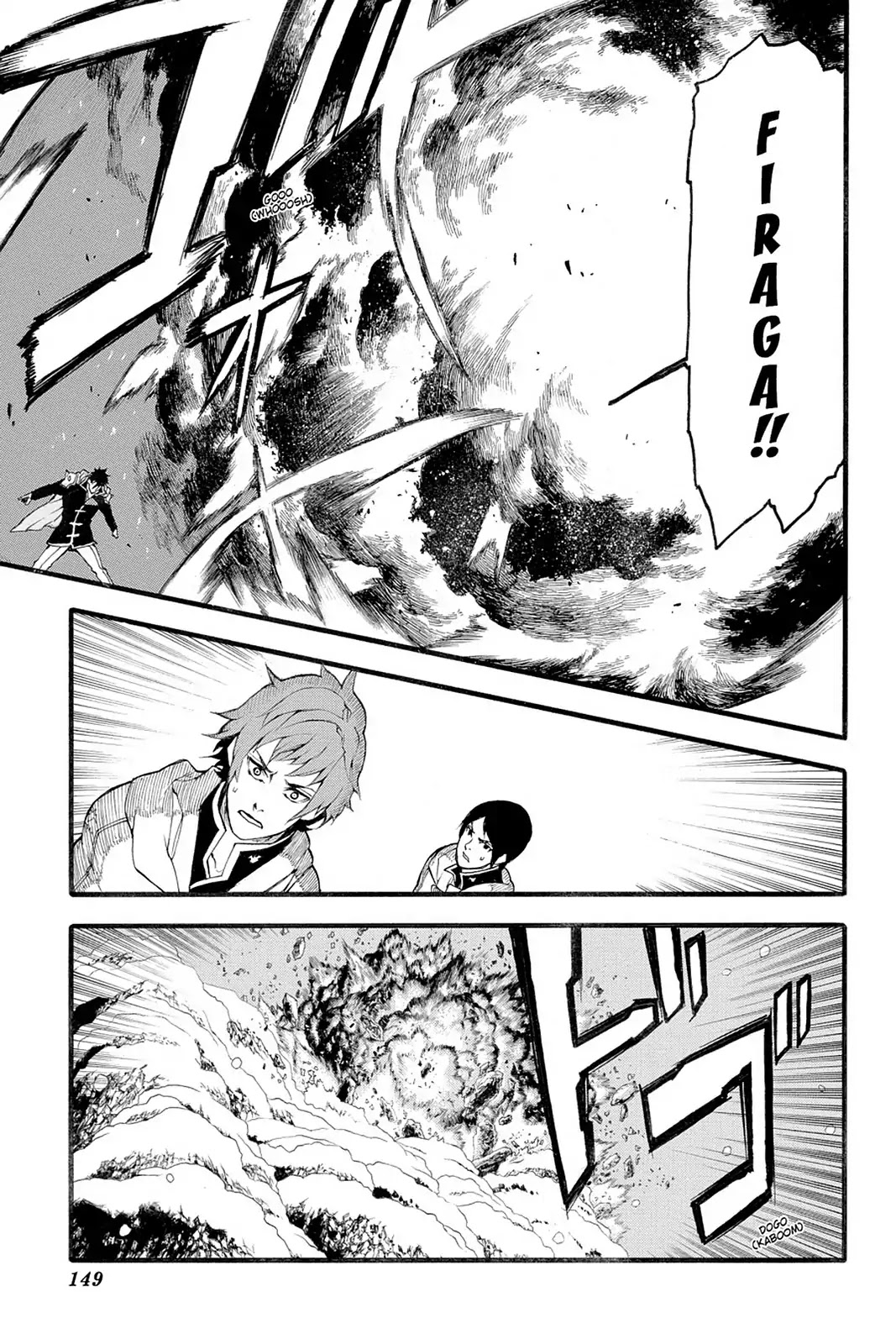 Final Fantasy Type-0 Side Story: The Ice Reaper Chapter 17 page 30 - Chapter 17: Unconveyed Feelings