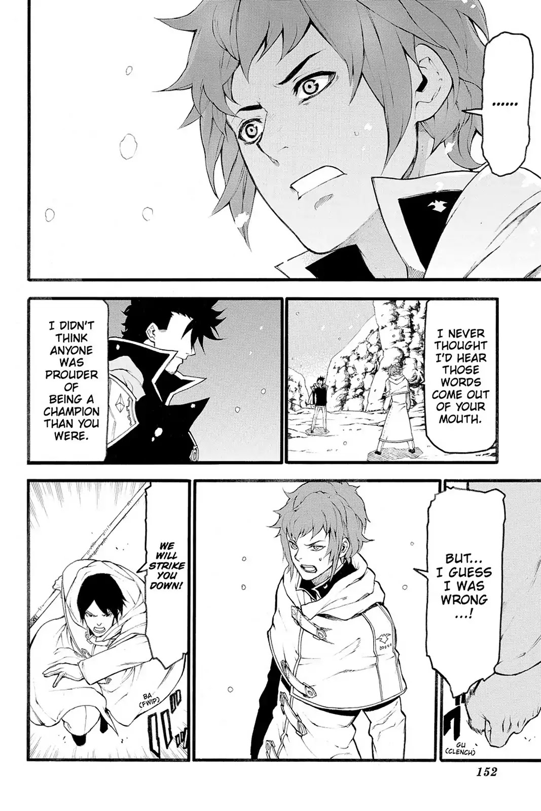 Final Fantasy Type-0 Side Story: The Ice Reaper Chapter 17 page 33 - Chapter 17: Unconveyed Feelings