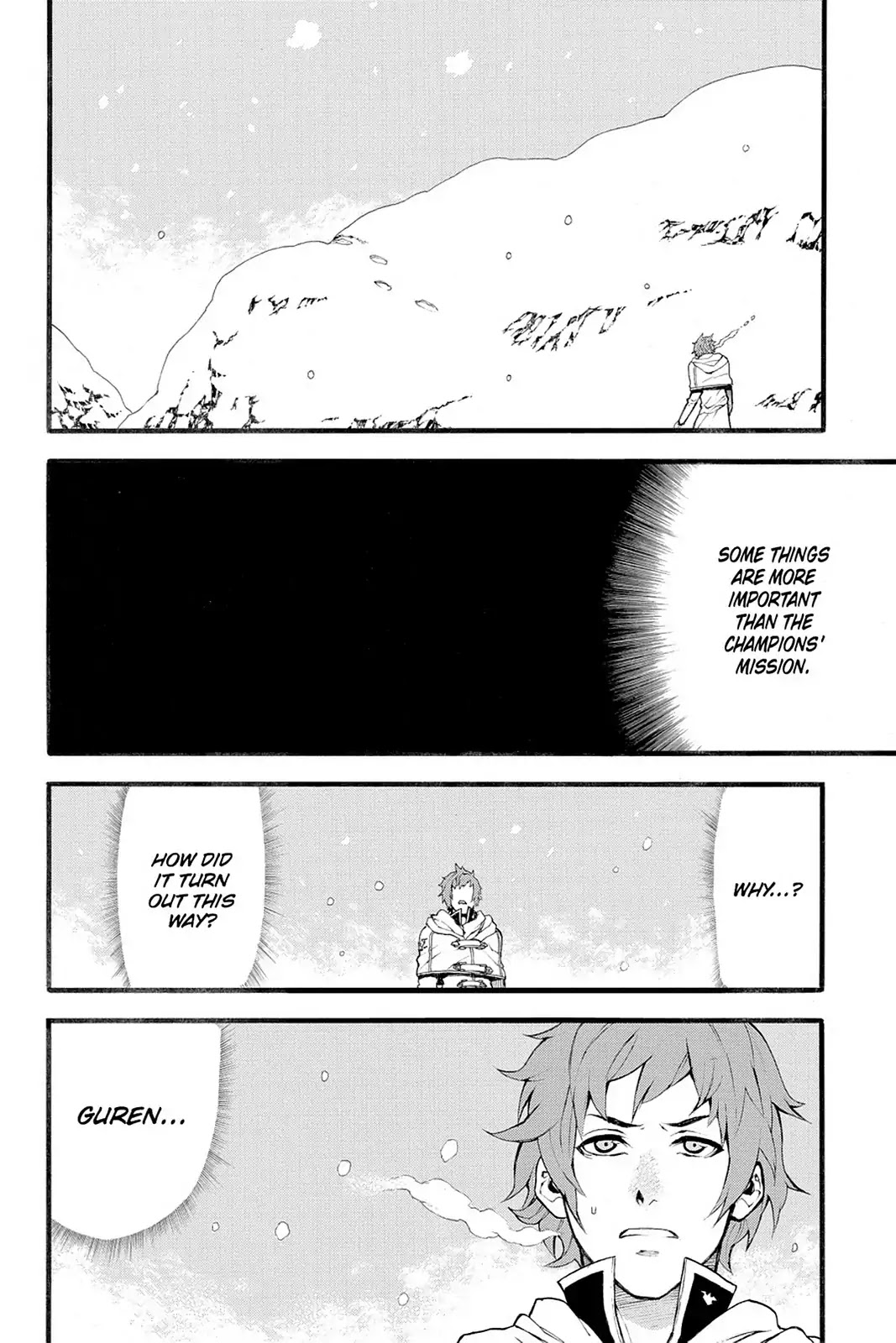 Final Fantasy Type-0 Side Story: The Ice Reaper Chapter 17 page 35 - Chapter 17: Unconveyed Feelings