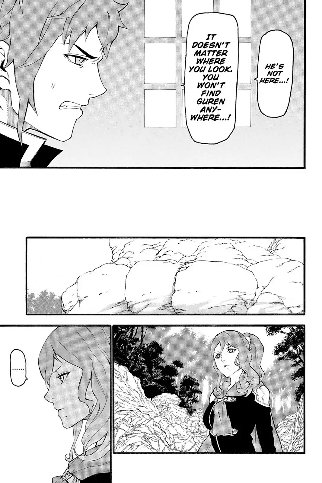 Final Fantasy Type-0 Side Story: The Ice Reaper Chapter 17 page 5 - Chapter 17: Unconveyed Feelings