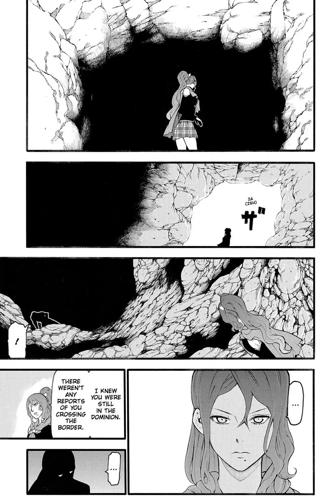 Final Fantasy Type-0 Side Story: The Ice Reaper Chapter 17 page 7 - Chapter 17: Unconveyed Feelings