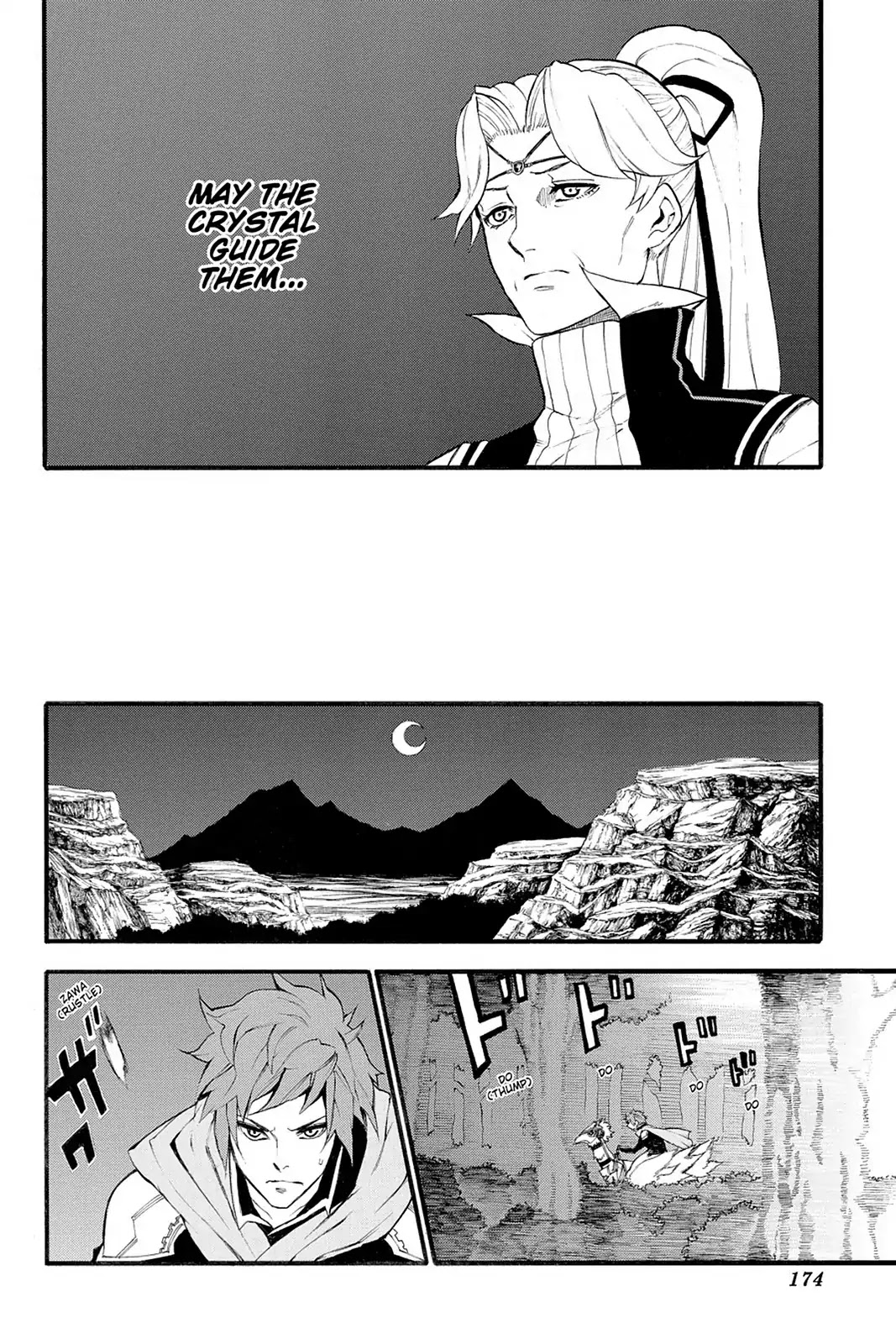 Final Fantasy Type-0 Side Story: The Ice Reaper Chapter 18 page 19 - Chapter 18: The Fallen Hero