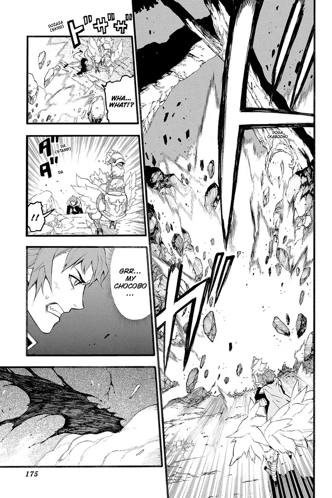 Final Fantasy Type-0 Side Story: The Ice Reaper Chapter 18 page 20 - Chapter 18: The Fallen Hero