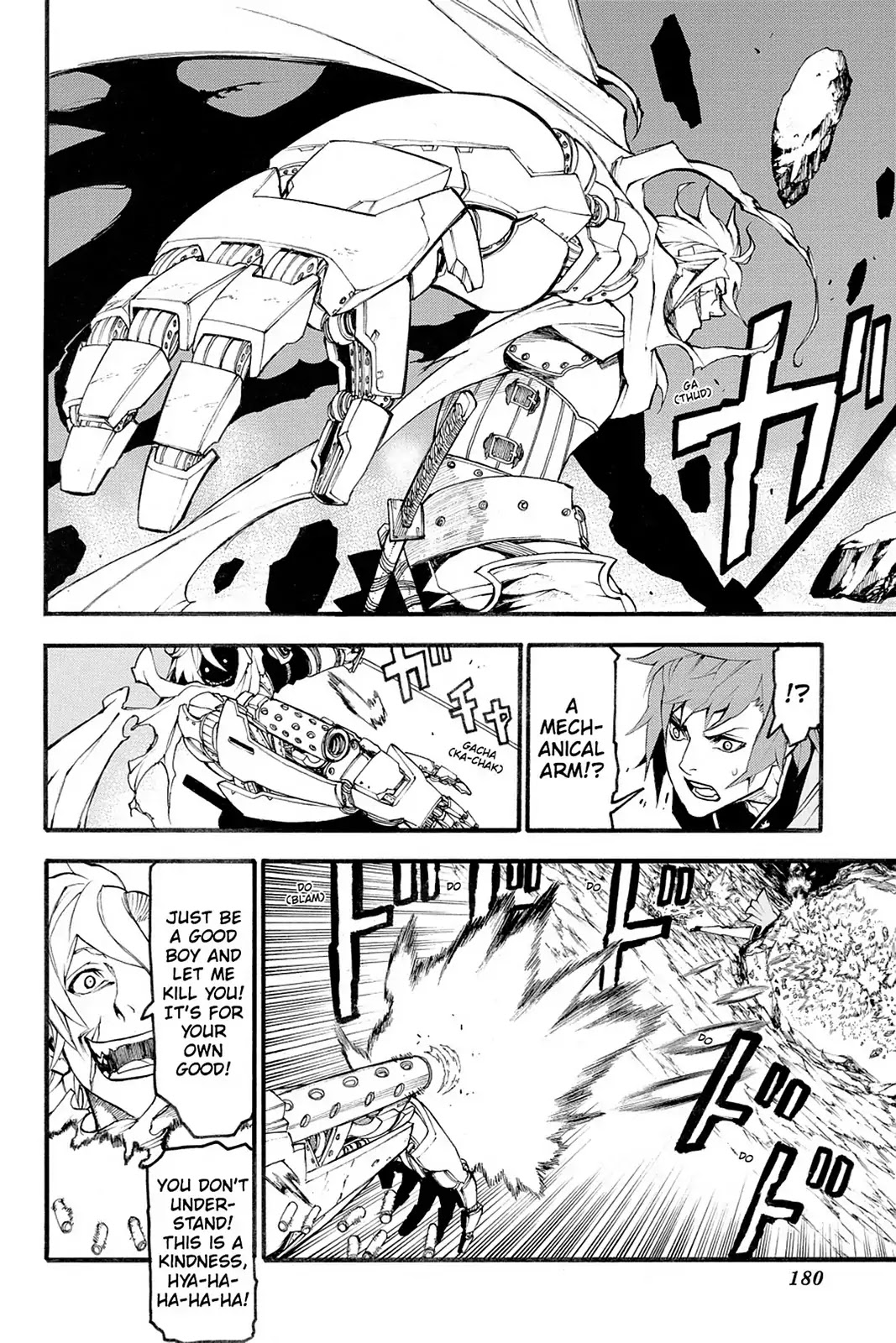 Final Fantasy Type-0 Side Story: The Ice Reaper Chapter 18 page 25 - Chapter 18: The Fallen Hero