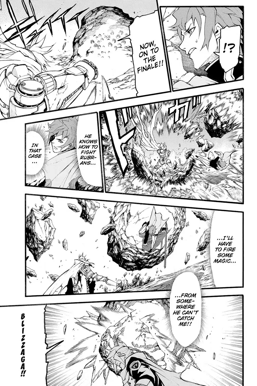 Final Fantasy Type-0 Side Story: The Ice Reaper Chapter 18 page 26 - Chapter 18: The Fallen Hero