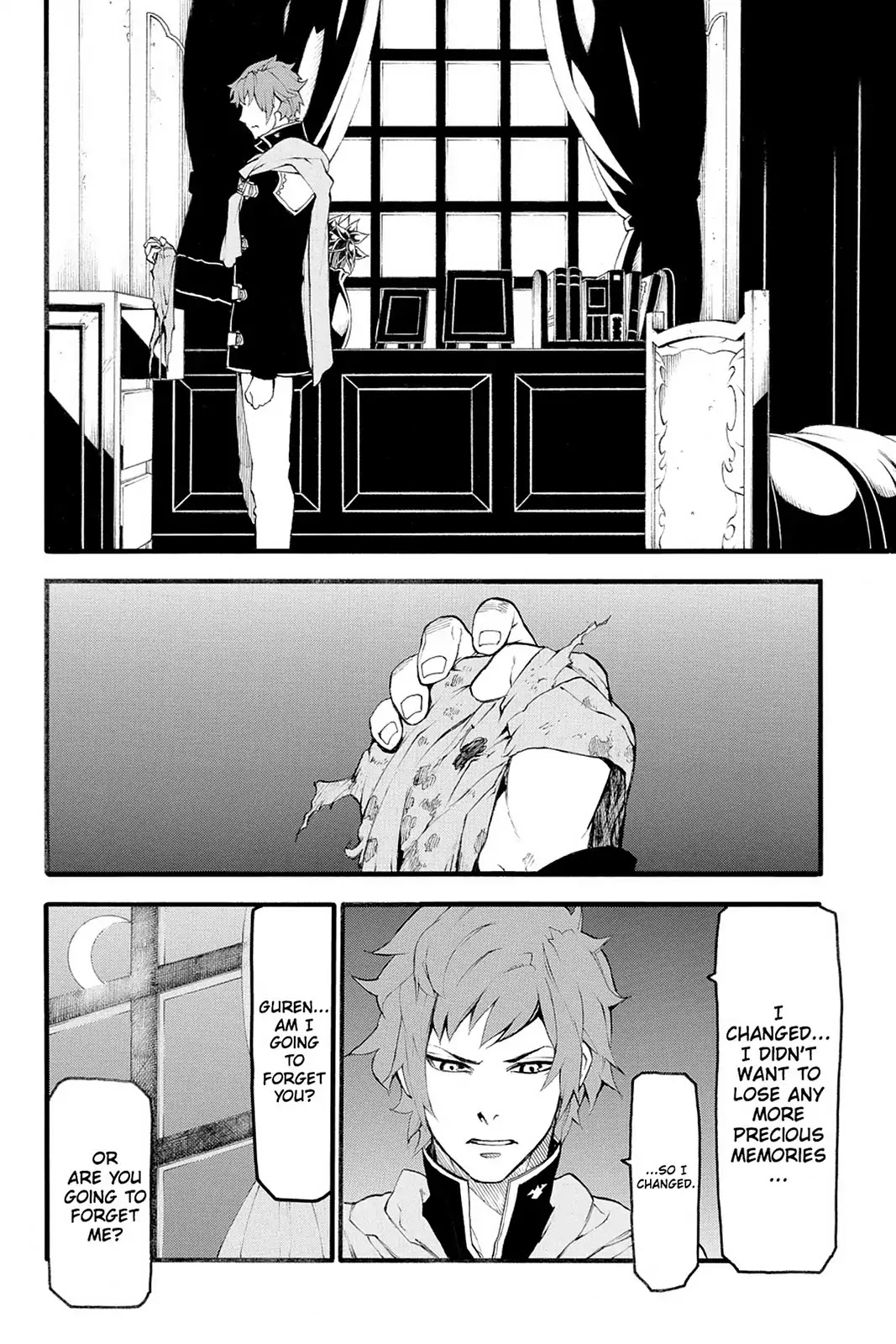 Final Fantasy Type-0 Side Story: The Ice Reaper Chapter 18 page 5 - Chapter 18: The Fallen Hero