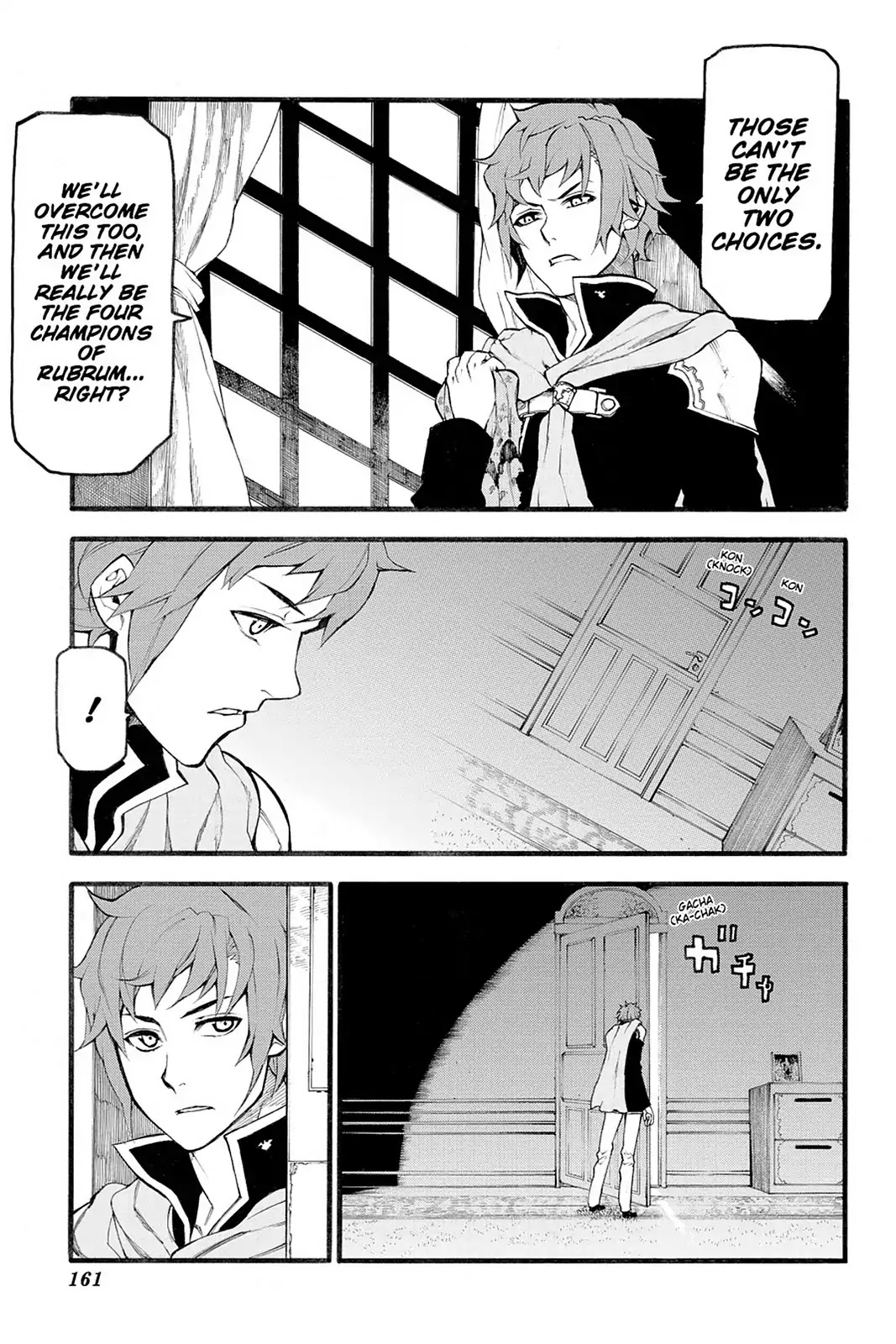 Final Fantasy Type-0 Side Story: The Ice Reaper Chapter 18 page 6 - Chapter 18: The Fallen Hero