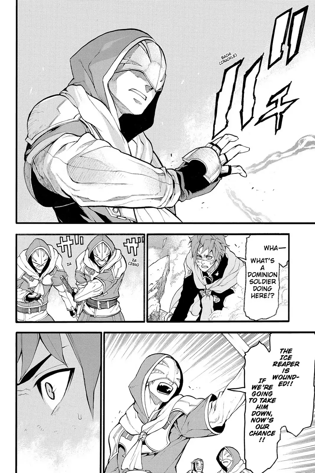 Final Fantasy Type-0 Side Story: The Ice Reaper Chapter 19 page 10 - Chapter 19: Between Friends and the Mission