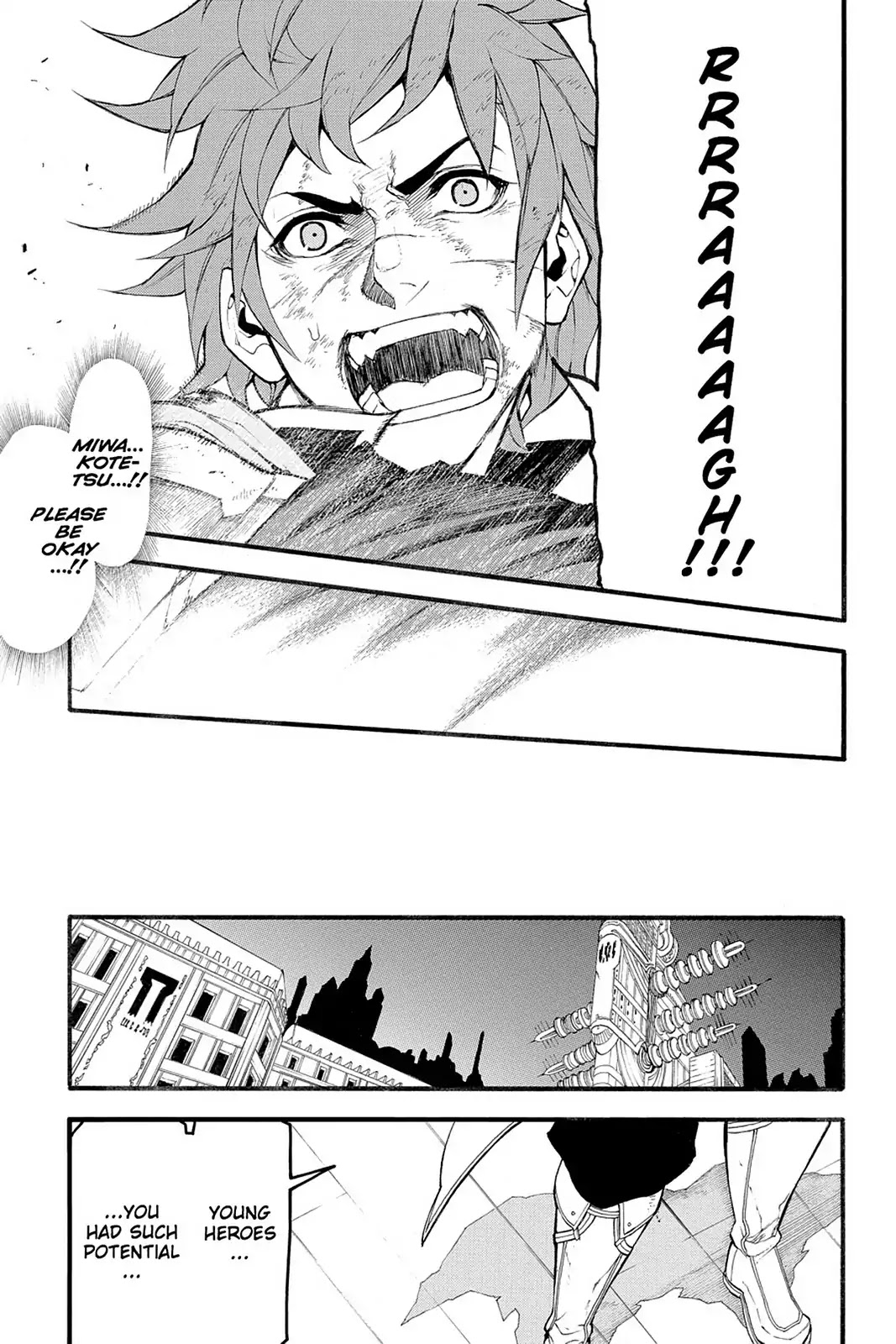 Final Fantasy Type-0 Side Story: The Ice Reaper Chapter 19 page 13 - Chapter 19: Between Friends and the Mission