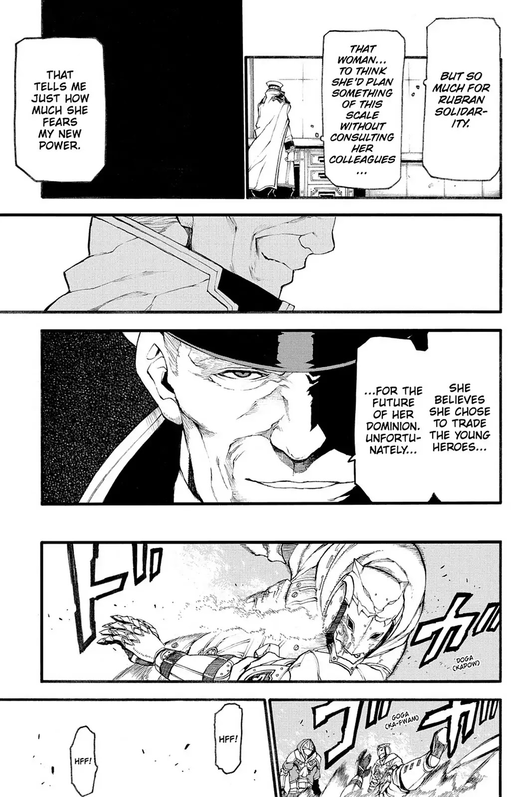Final Fantasy Type-0 Side Story: The Ice Reaper Chapter 19 page 15 - Chapter 19: Between Friends and the Mission