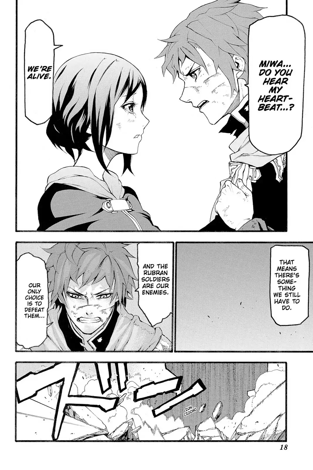 Final Fantasy Type-0 Side Story: The Ice Reaper Chapter 19 page 20 - Chapter 19: Between Friends and the Mission