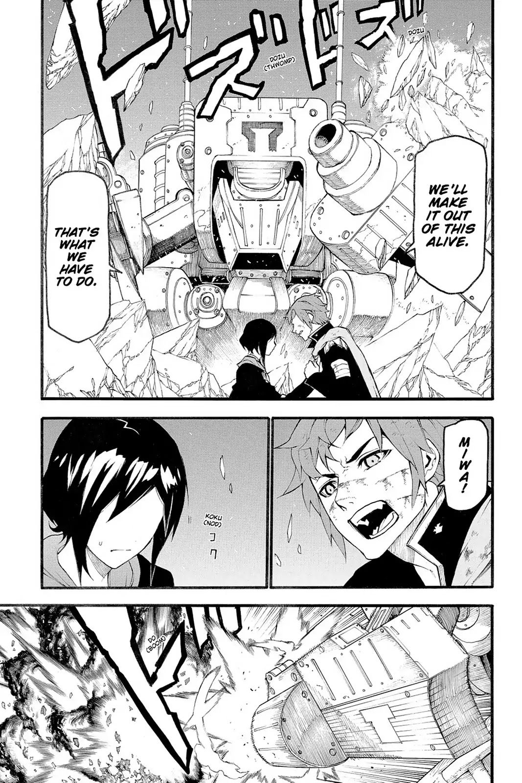 Final Fantasy Type-0 Side Story: The Ice Reaper Chapter 19 page 21 - Chapter 19: Between Friends and the Mission