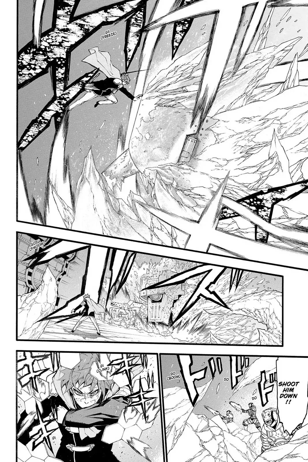 Final Fantasy Type-0 Side Story: The Ice Reaper Chapter 19 page 24 - Chapter 19: Between Friends and the Mission