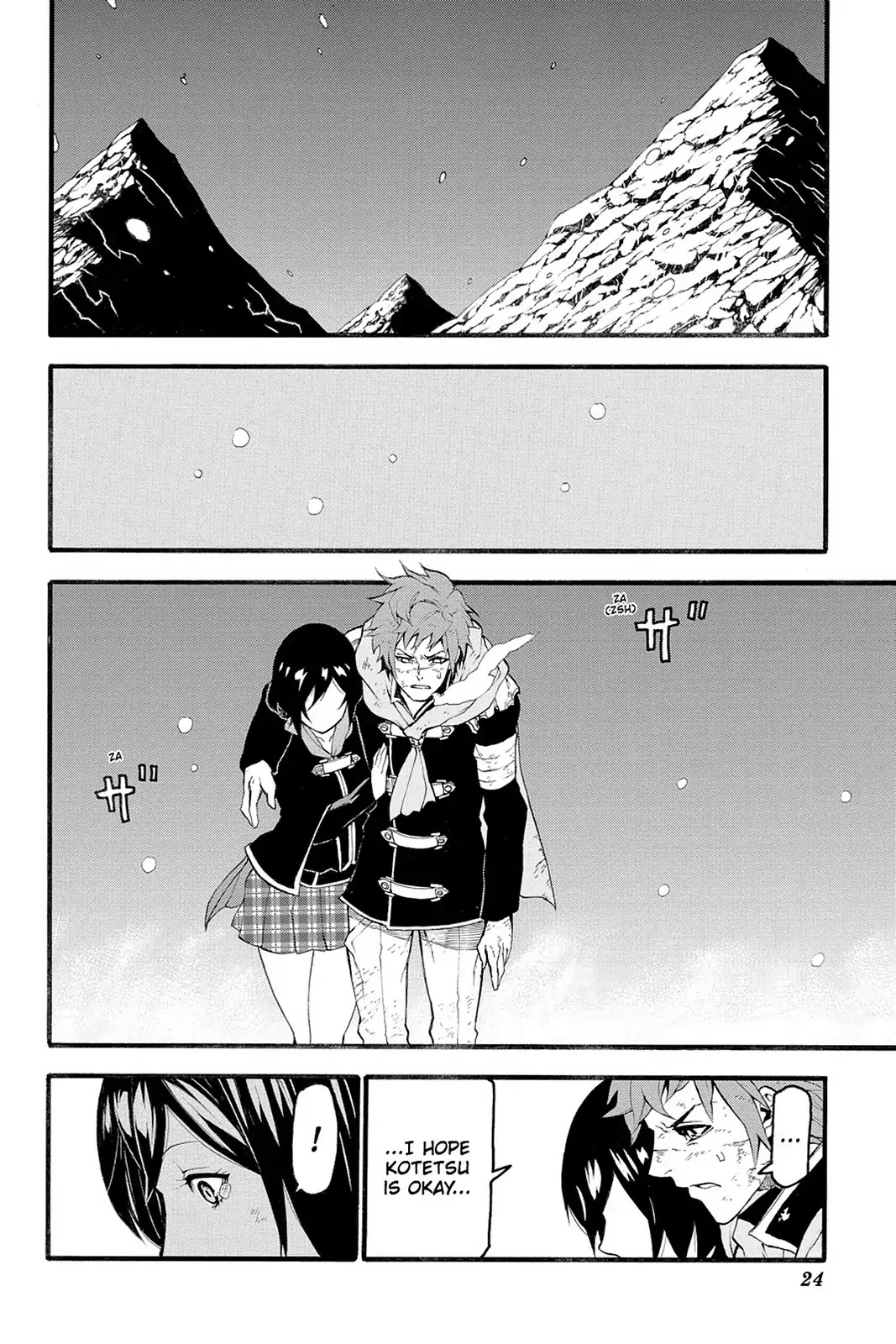 Final Fantasy Type-0 Side Story: The Ice Reaper Chapter 19 page 26 - Chapter 19: Between Friends and the Mission