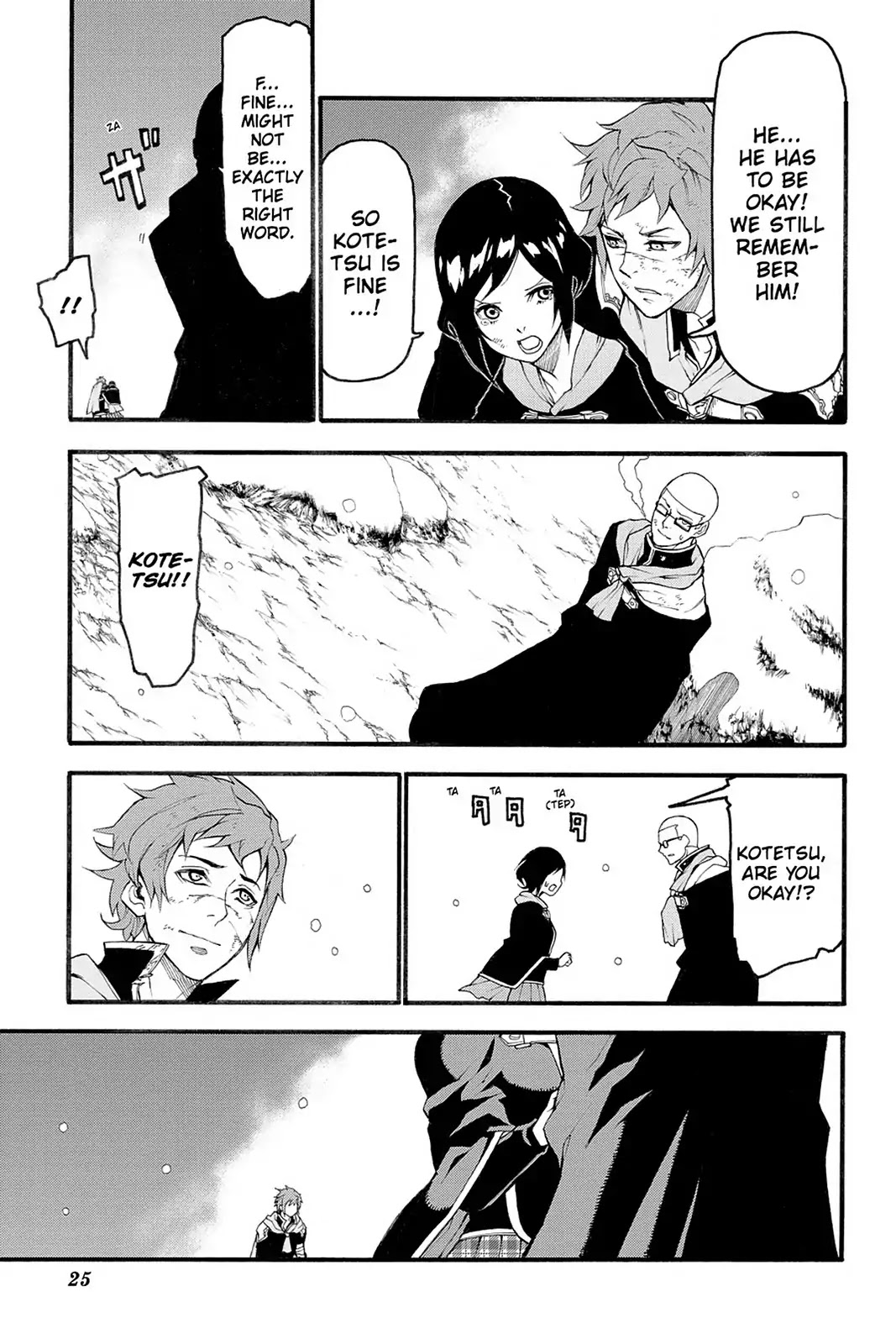 Final Fantasy Type-0 Side Story: The Ice Reaper Chapter 19 page 27 - Chapter 19: Between Friends and the Mission