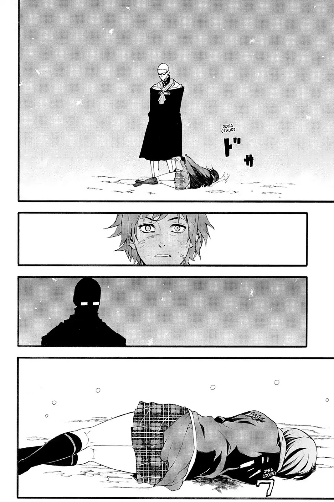 Final Fantasy Type-0 Side Story: The Ice Reaper Chapter 19 page 28 - Chapter 19: Between Friends and the Mission