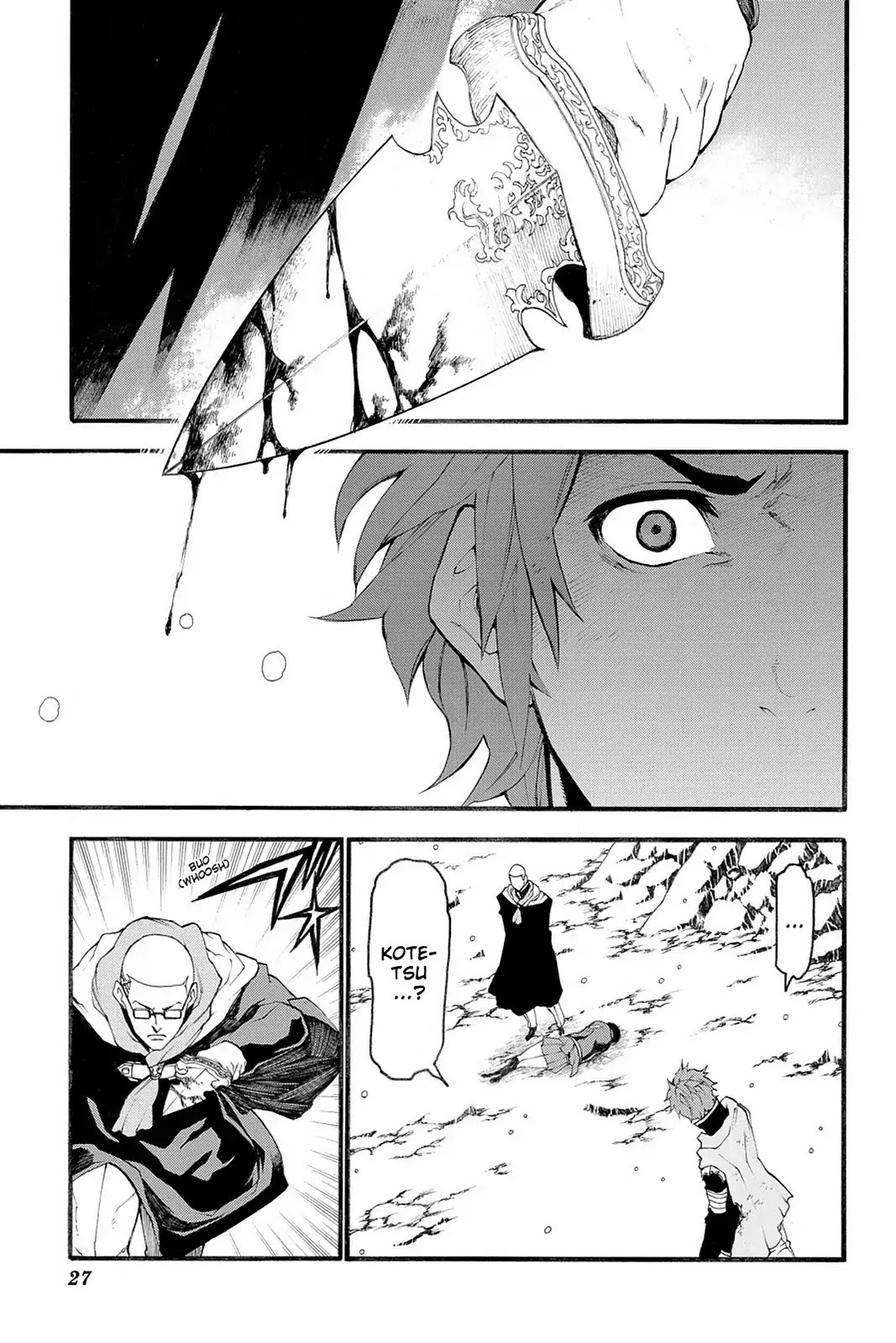 Final Fantasy Type-0 Side Story: The Ice Reaper Chapter 19 page 29 - Chapter 19: Between Friends and the Mission