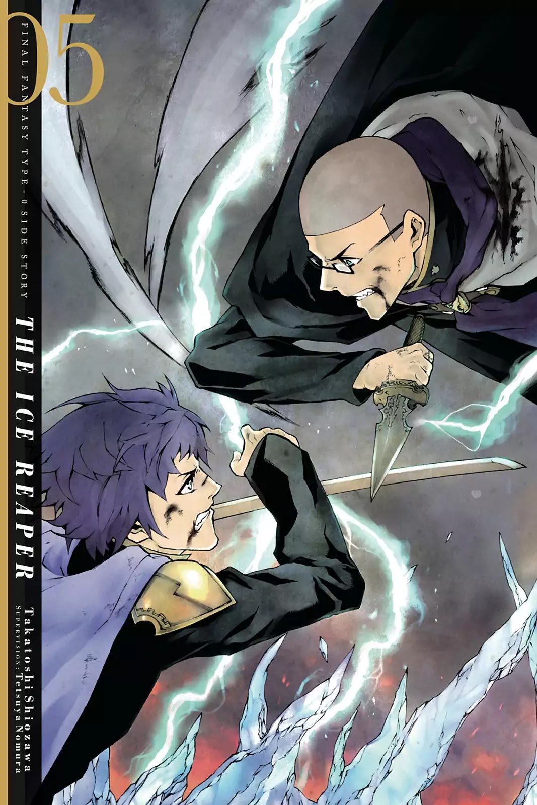 Final Fantasy Type-0 Side Story: The Ice Reaper Chapter 19 page 3 - Chapter 19: Between Friends and the Mission