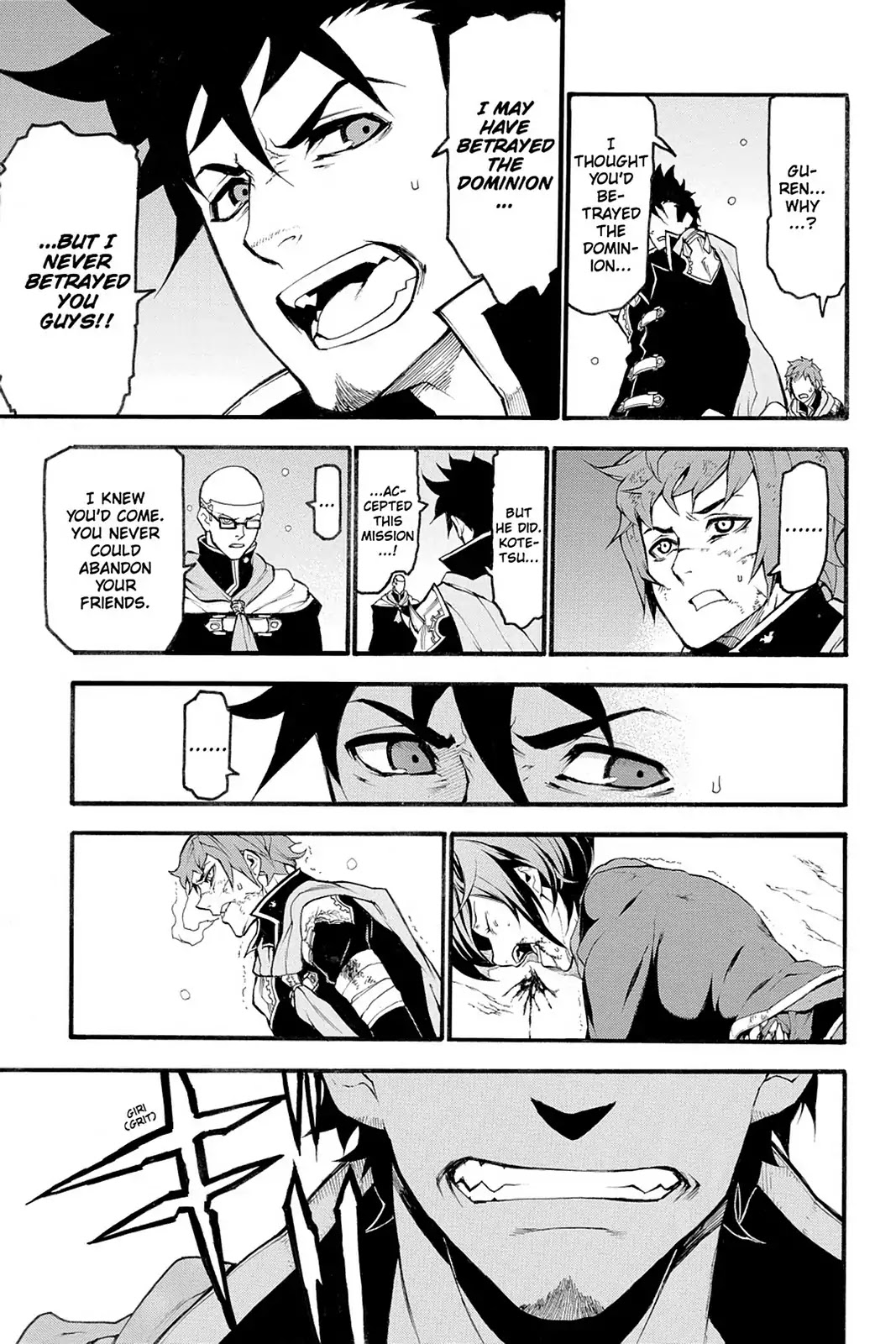 Final Fantasy Type-0 Side Story: The Ice Reaper Chapter 19 page 35 - Chapter 19: Between Friends and the Mission