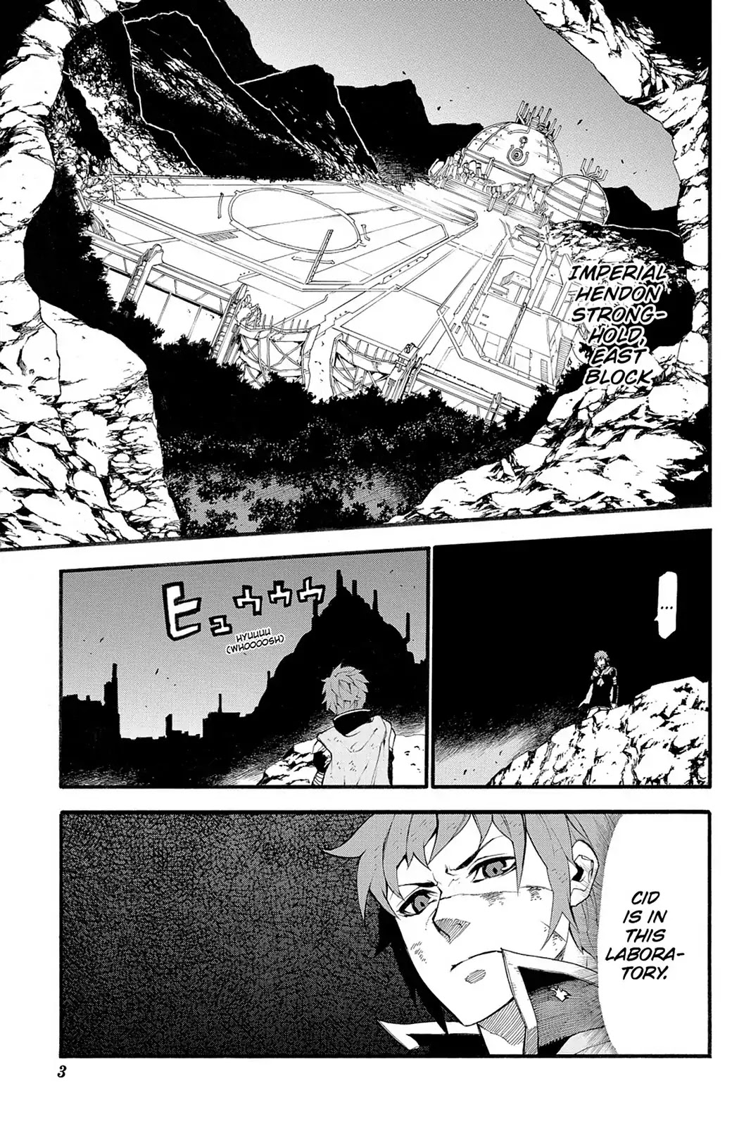 Final Fantasy Type-0 Side Story: The Ice Reaper Chapter 19 page 5 - Chapter 19: Between Friends and the Mission