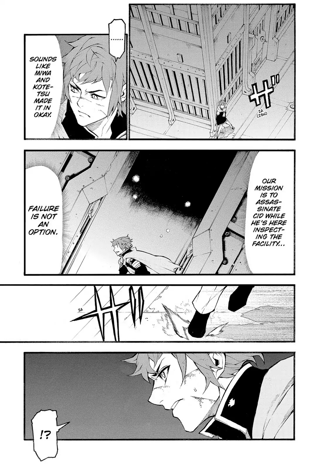 Final Fantasy Type-0 Side Story: The Ice Reaper Chapter 19 page 7 - Chapter 19: Between Friends and the Mission