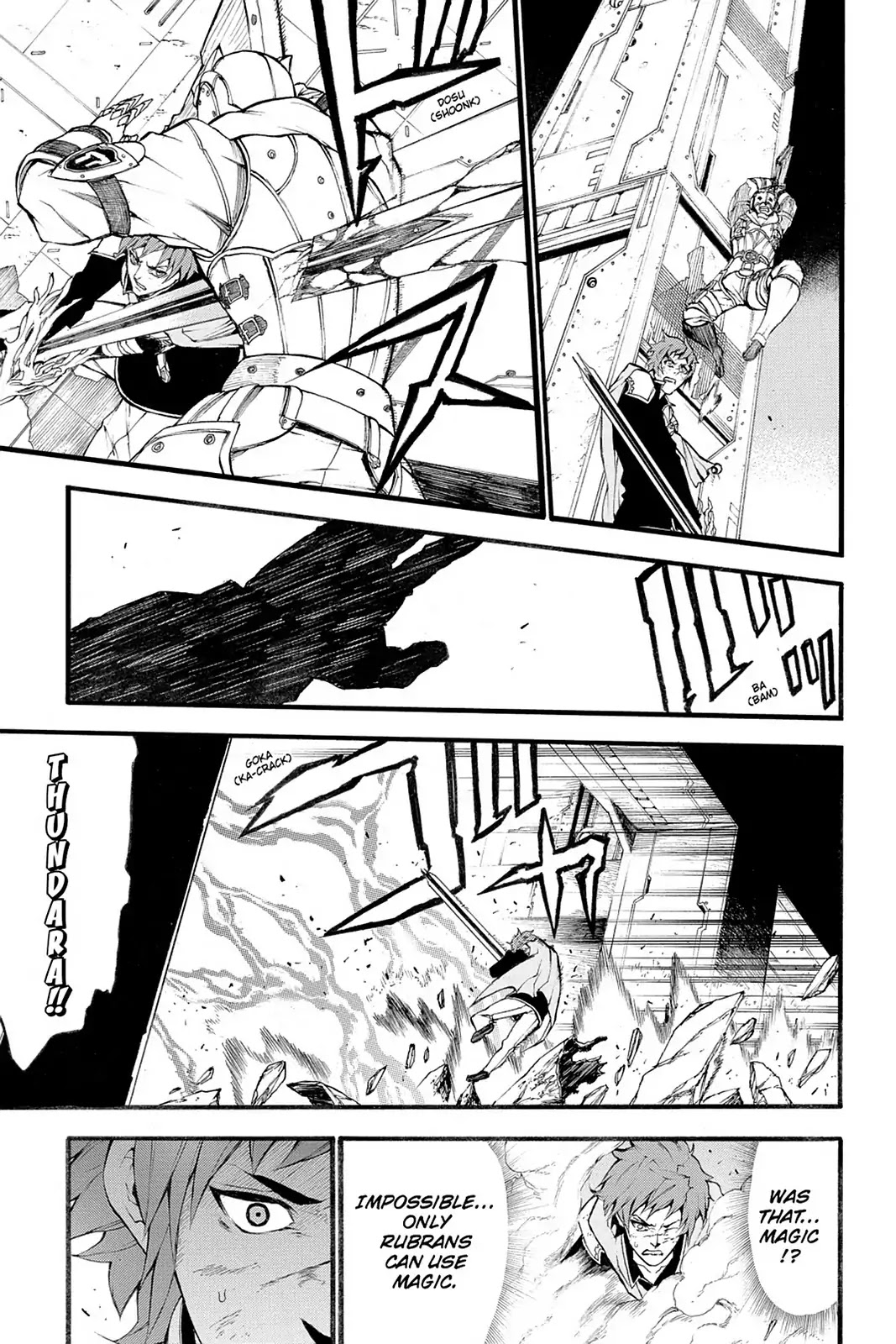 Final Fantasy Type-0 Side Story: The Ice Reaper Chapter 19 page 9 - Chapter 19: Between Friends and the Mission