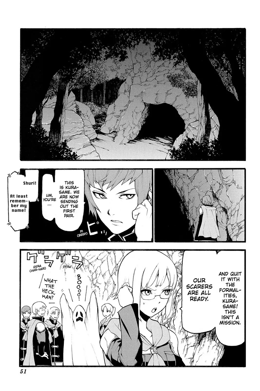 Final Fantasy Type-0 Side Story: The Ice Reaper Chapter 2 page 1 - Chapter 2: In the Darkness