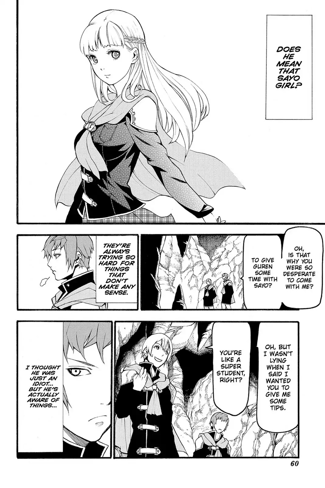 Final Fantasy Type-0 Side Story: The Ice Reaper Chapter 2 page 10 - Chapter 2: In the Darkness