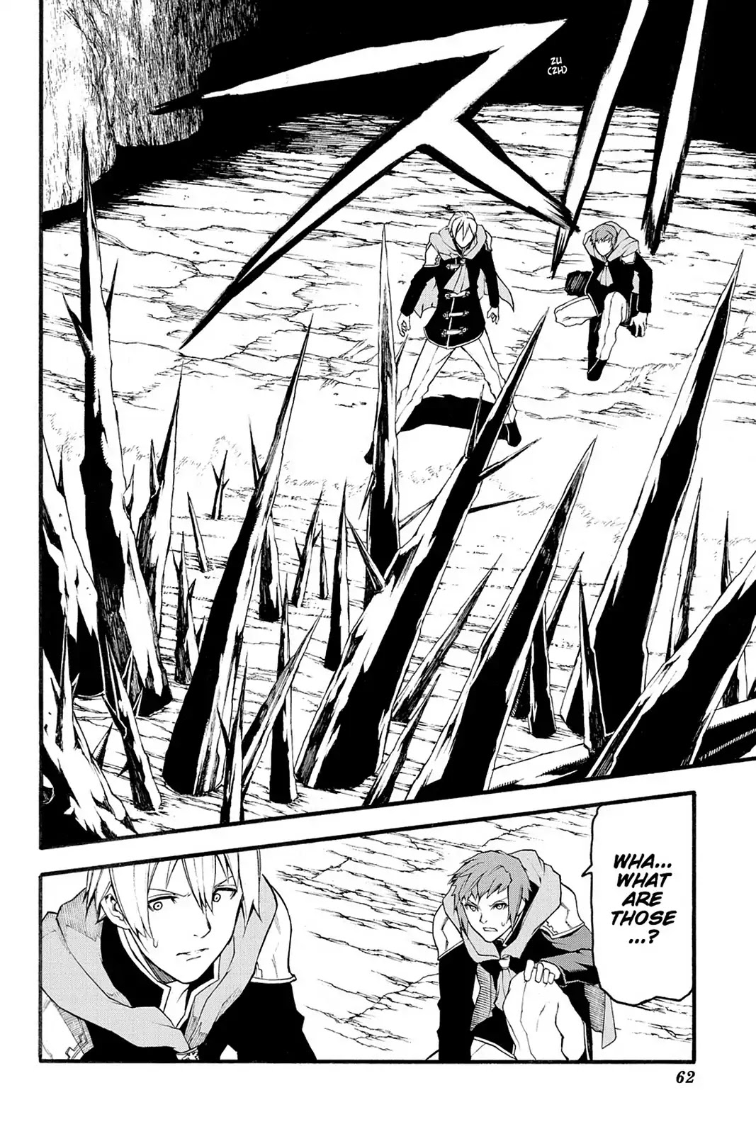 Final Fantasy Type-0 Side Story: The Ice Reaper Chapter 2 page 12 - Chapter 2: In the Darkness