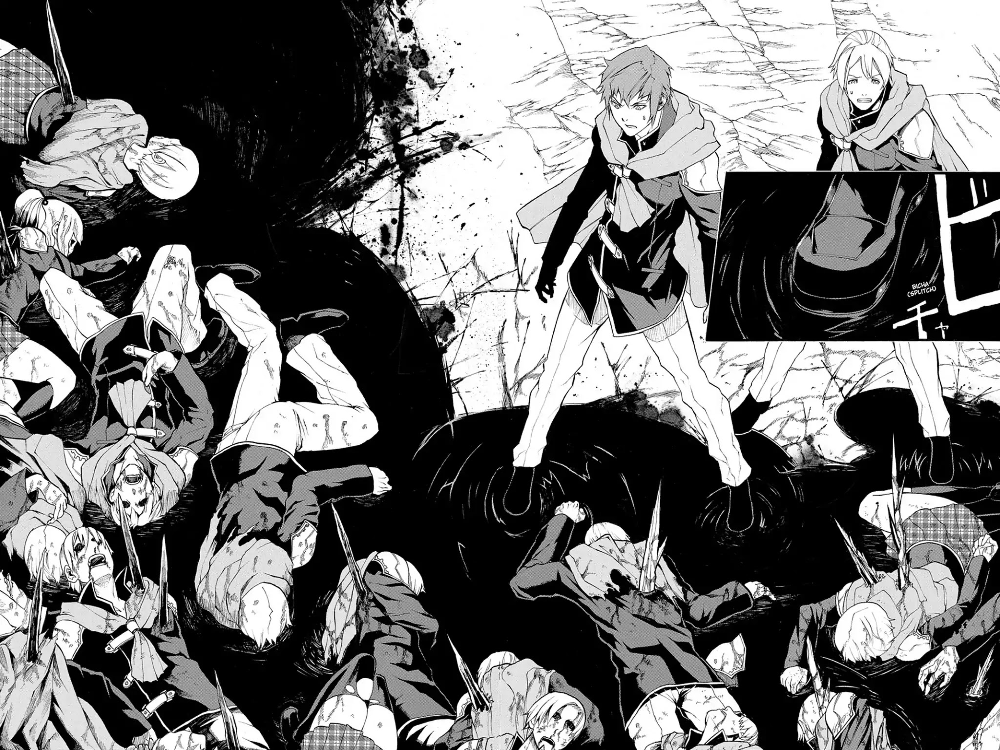 Final Fantasy Type-0 Side Story: The Ice Reaper Chapter 2 page 16 - Chapter 2: In the Darkness