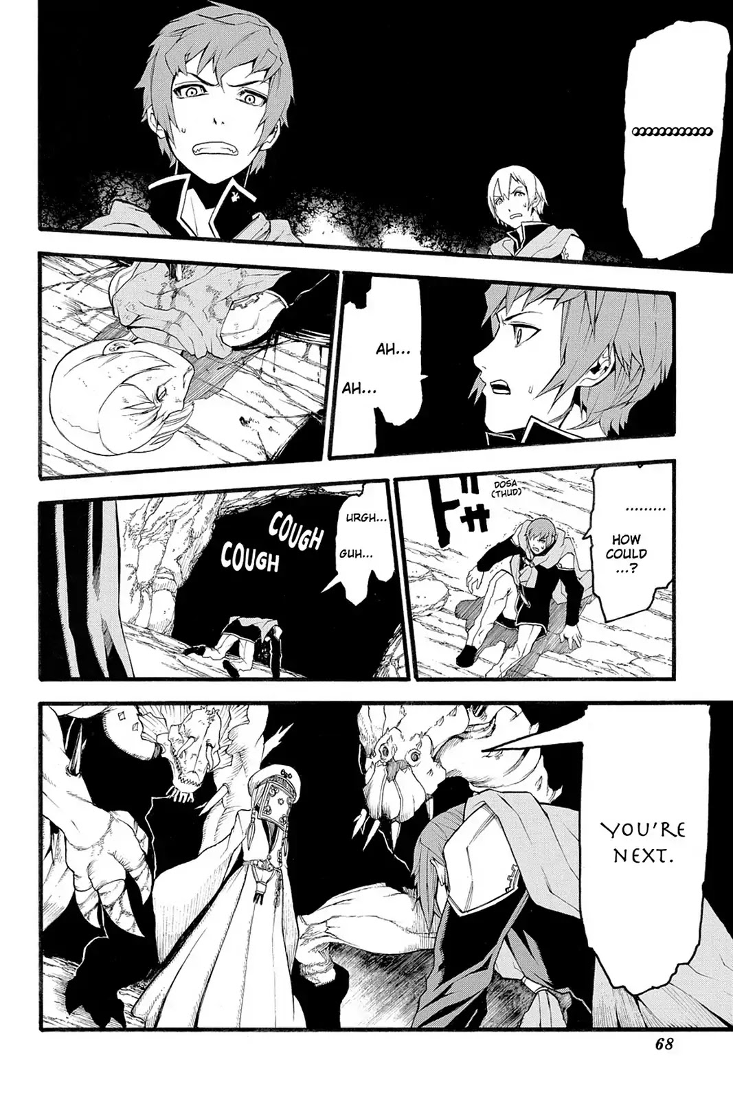 Final Fantasy Type-0 Side Story: The Ice Reaper Chapter 2 page 17 - Chapter 2: In the Darkness