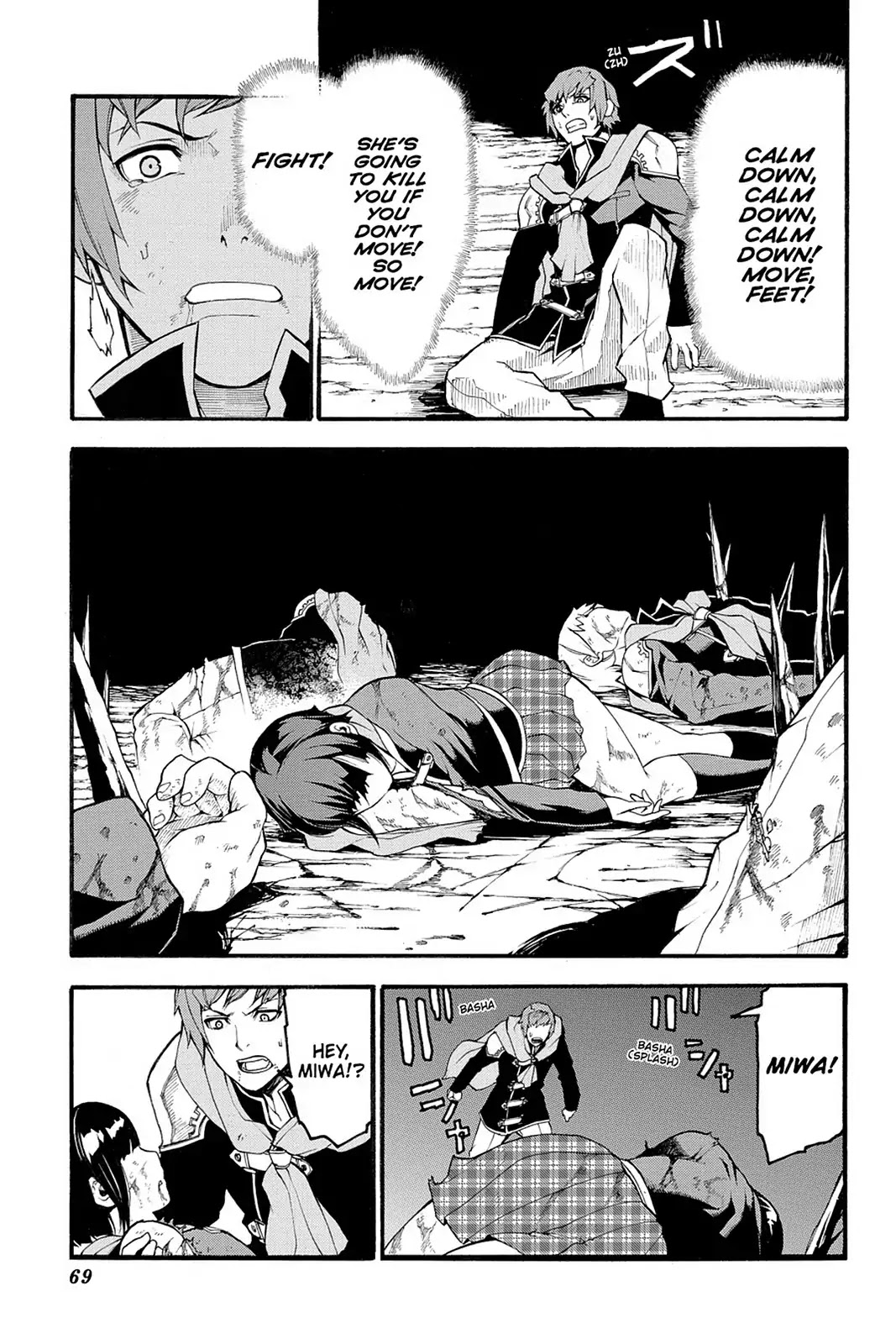 Final Fantasy Type-0 Side Story: The Ice Reaper Chapter 2 page 18 - Chapter 2: In the Darkness