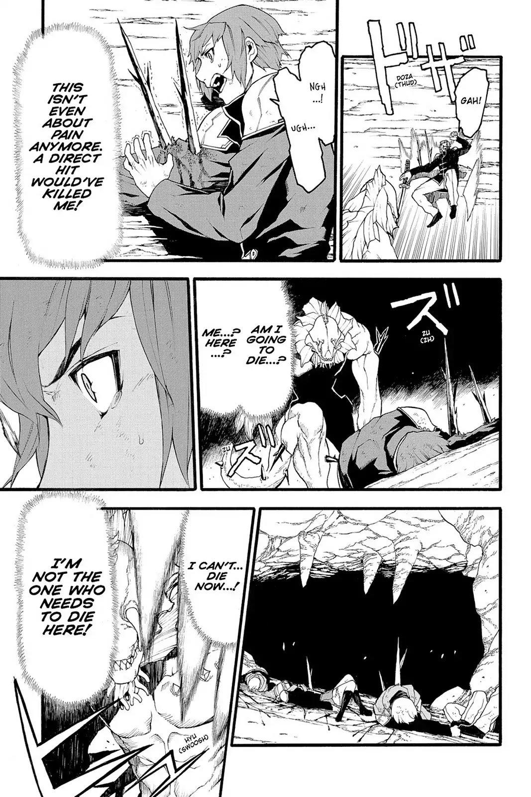 Final Fantasy Type-0 Side Story: The Ice Reaper Chapter 2 page 22 - Chapter 2: In the Darkness