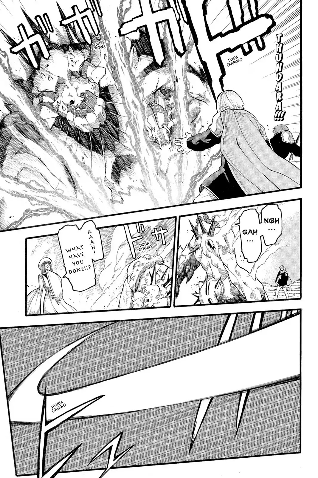 Final Fantasy Type-0 Side Story: The Ice Reaper Chapter 2 page 24 - Chapter 2: In the Darkness