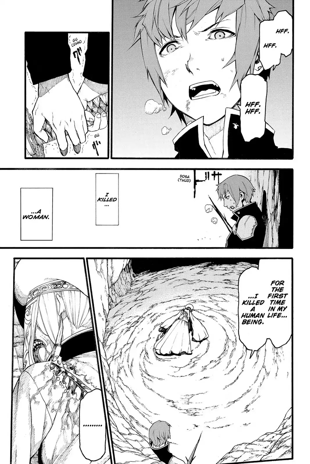 Final Fantasy Type-0 Side Story: The Ice Reaper Chapter 2 page 26 - Chapter 2: In the Darkness