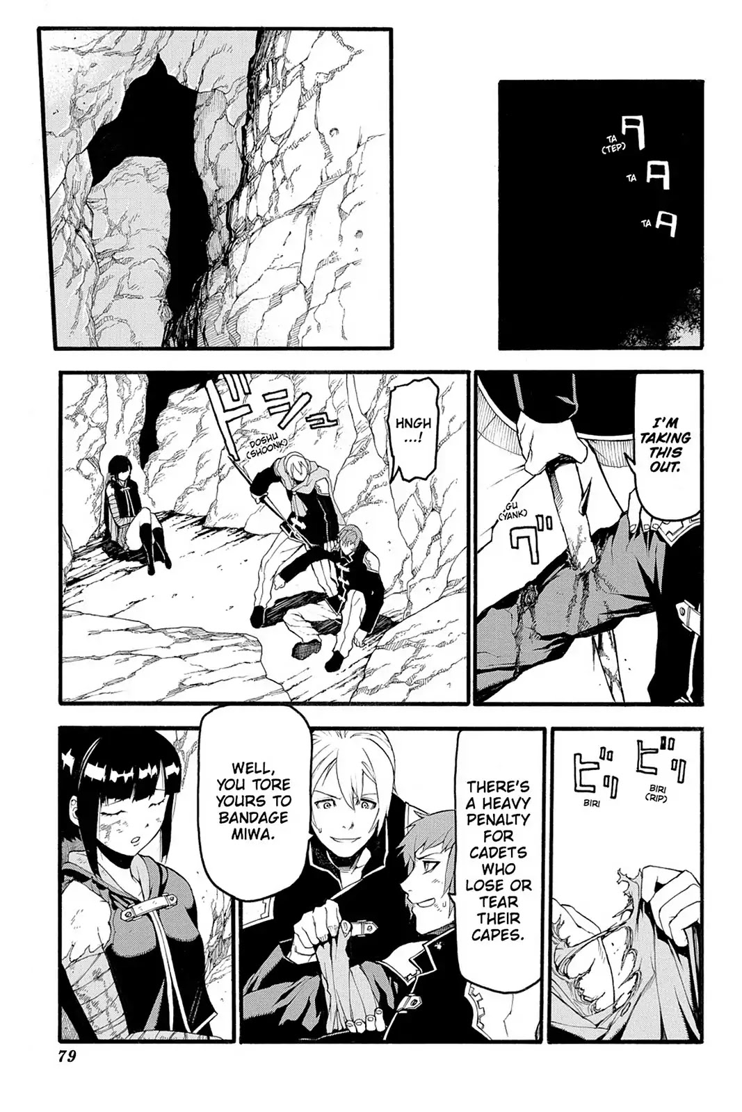 Final Fantasy Type-0 Side Story: The Ice Reaper Chapter 2 page 28 - Chapter 2: In the Darkness