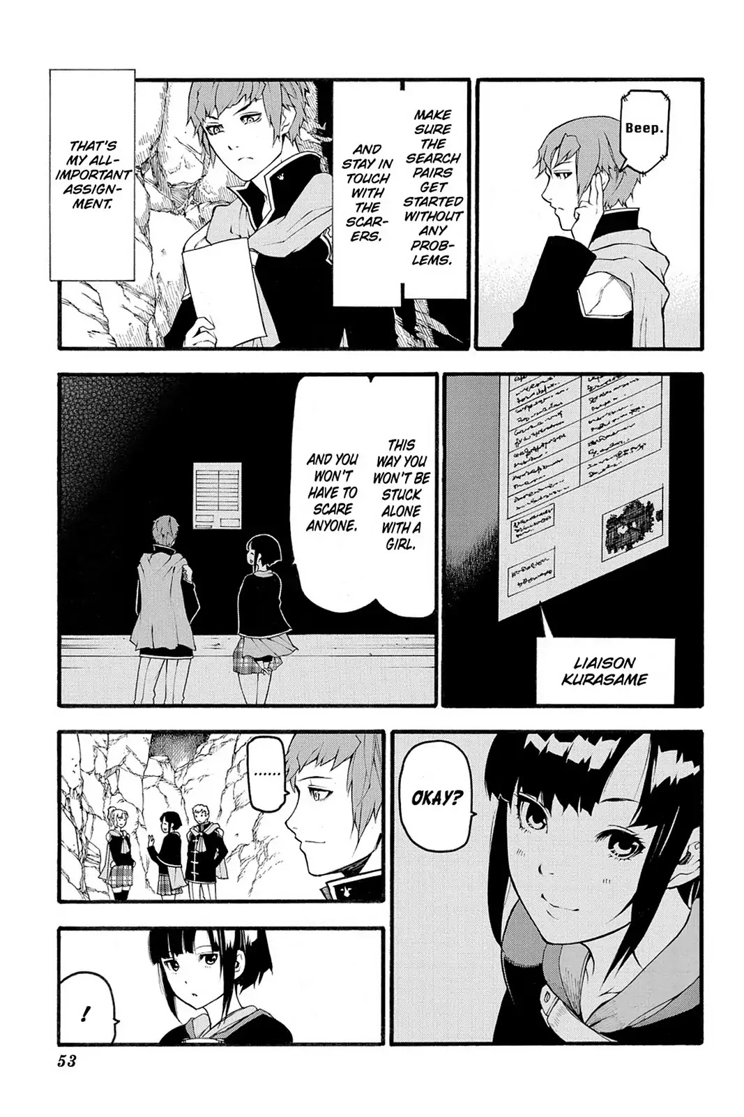 Final Fantasy Type-0 Side Story: The Ice Reaper Chapter 2 page 3 - Chapter 2: In the Darkness