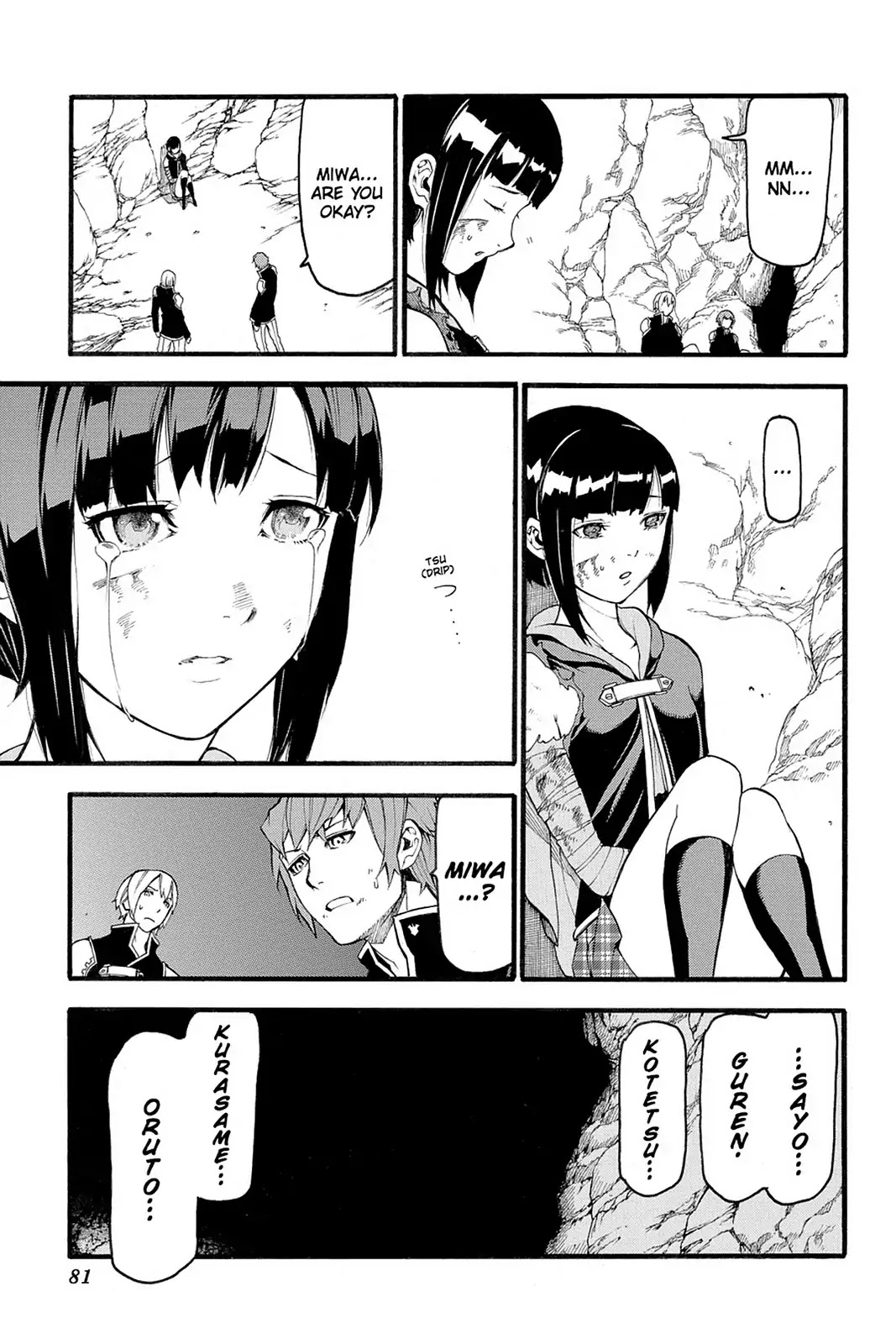 Final Fantasy Type-0 Side Story: The Ice Reaper Chapter 2 page 30 - Chapter 2: In the Darkness