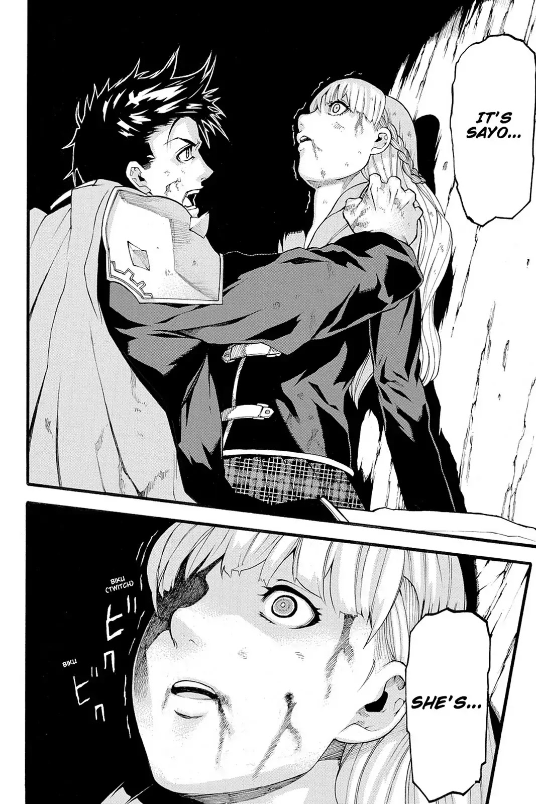 Final Fantasy Type-0 Side Story: The Ice Reaper Chapter 2 page 35 - Chapter 2: In the Darkness