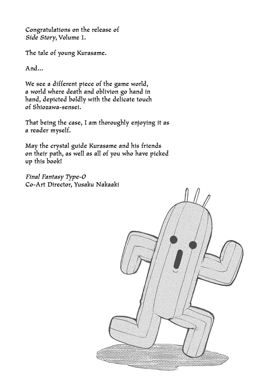 Final Fantasy Type-0 Side Story: The Ice Reaper Chapter 2 page 37 - Chapter 2: In the Darkness