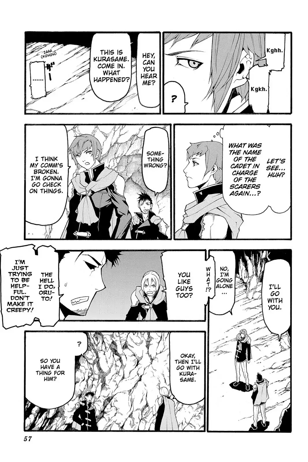 Final Fantasy Type-0 Side Story: The Ice Reaper Chapter 2 page 7 - Chapter 2: In the Darkness